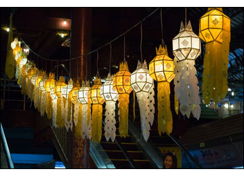 Lights