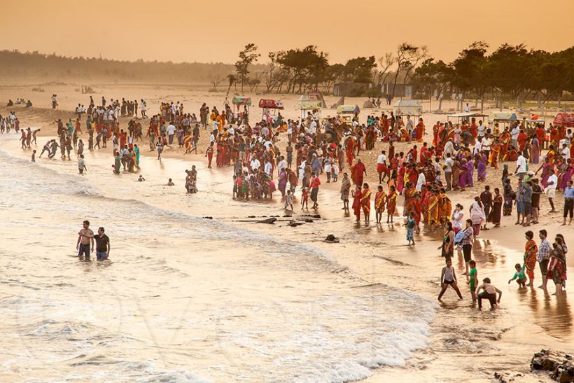 The other beach.