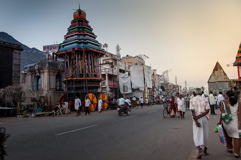 Tiruvanamalai.