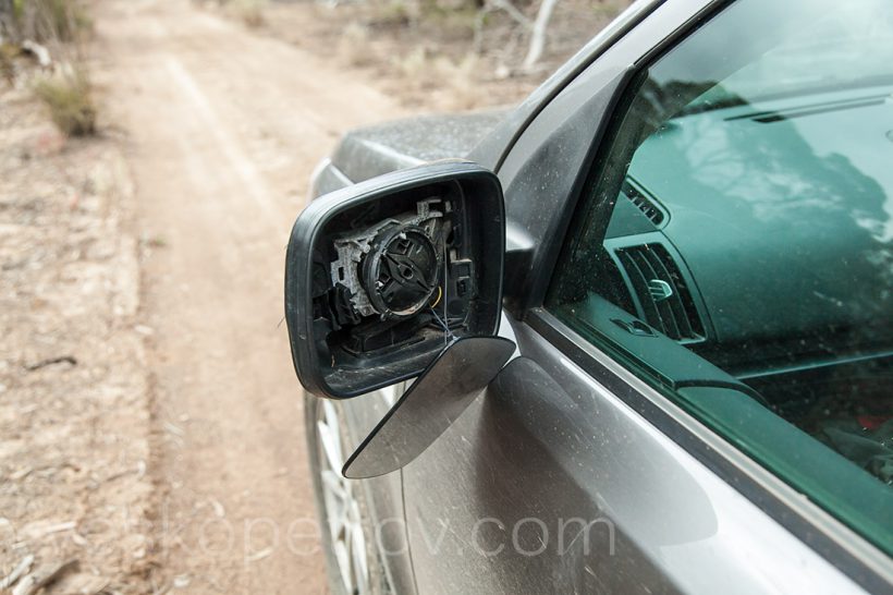 Yeah, when this happens it brakes not only the mirror, but it brakes my heart.