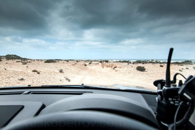 Driving to the beach.