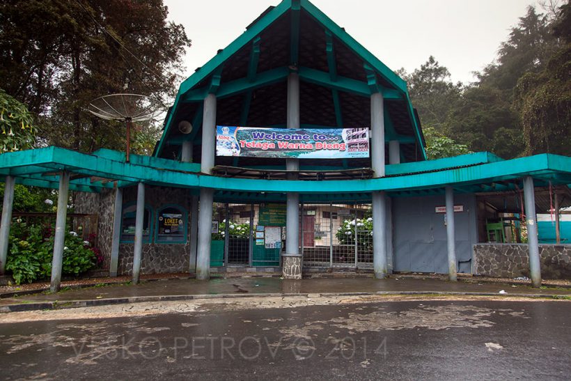 Welcome to Telaga Warna, but it is still close.
