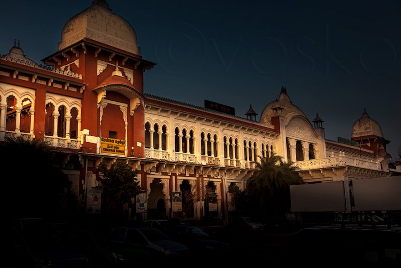 Egmore Station.