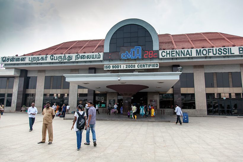 The entrance of Mofussil Bus Terminal.