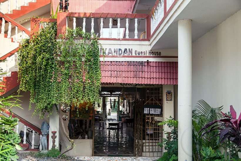 Villa Manikandan. the front.