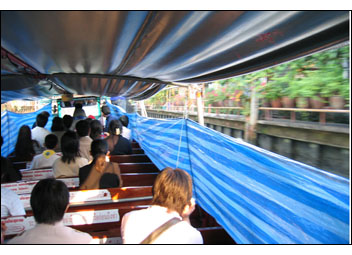 Speed-Canal-Boat-Inside
